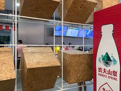 -三锐体育游泳中心