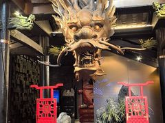 -小龙翻大江文化火锅(宽窄店)