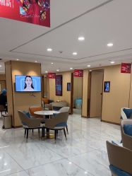 -南京康美美容医院·旗舰店