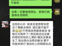 -METIS FITNESS女性健身工作室