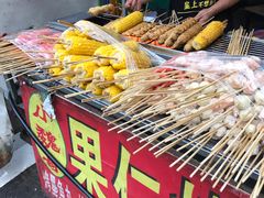 -小魏哥果仁烤面筋