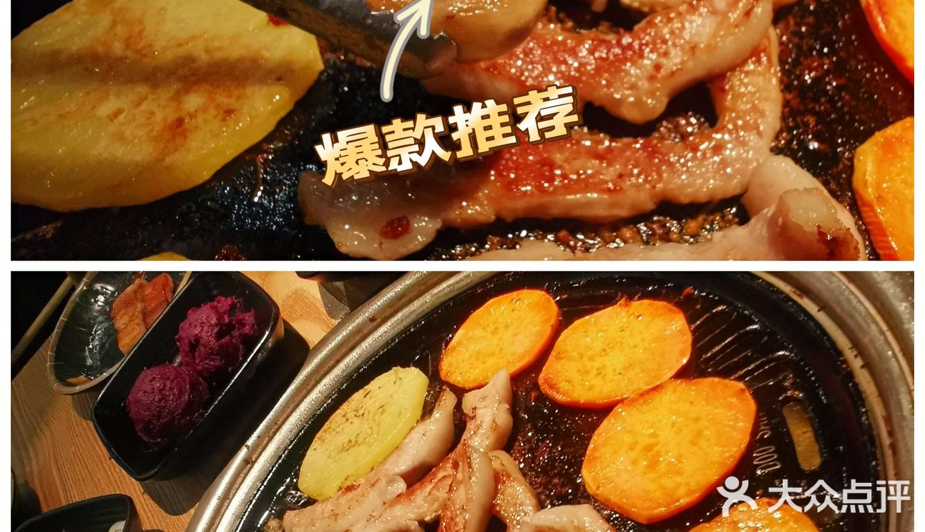 交通——地铁3号线厦滘站A口350m