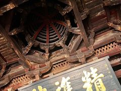 -宁波市保国寺古建筑博物馆