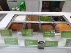 -Salud撒露欧洲冻酸奶(蓝色港湾店)