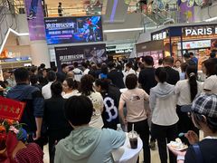 -京北大世界