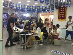 -美联英语(中关村中心)