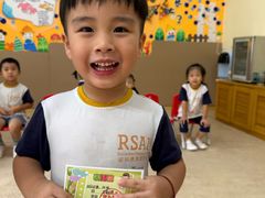 -小象润知早教·托育·幼儿园成长中心