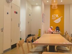 -吉野家(学院路店)