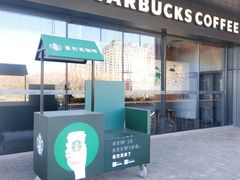 -星巴克(北京成寿寺路店)