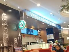 -逸派咖啡 EPARKCOFFEE(广安门店)