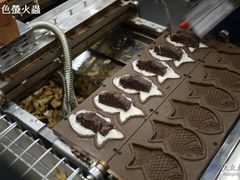 製作中-粉粉乐鲷鱼烧(美罗城店)