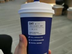 -瑞幸咖啡(清华科技园·唐诗主题店)