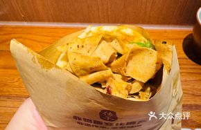 Scallion Oil Flatbread with Tofu Skin