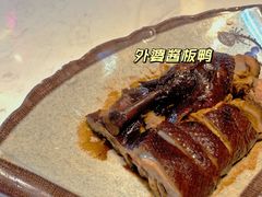 -乌记大厨餐厅