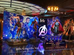 -萧山德纳MAX影城