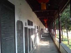 -苏州碑刻博物馆
