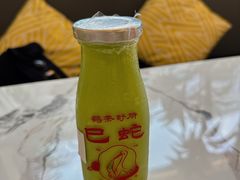 -鹤茶野所(上海首店)