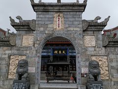 -南岳衡山风景名胜区