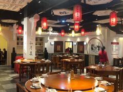 大堂-嗣林·爷爷的私房菜(湾里店)