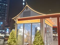 -石家庄万象城
