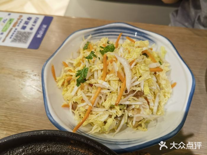 洪兴砂锅·融合砂锅菜(三站店)图片