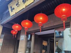 -知味观(湖滨总店)