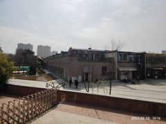 -半坡国际艺术区