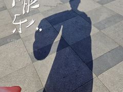 -隋唐洛阳城明堂天堂景区