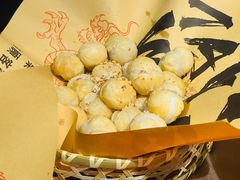 小炒汤团-馬伍旺川菜(金象城店)