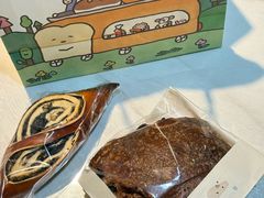 -慢熟面包店bud bread(孩儿巷店)