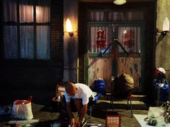 -和平菓局(王府井店)