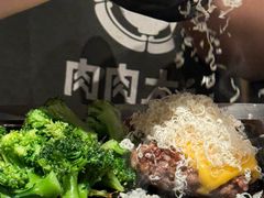 -肉肉大米(金虹桥店)