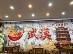 -三镇民生甜食馆(胜利街总店)