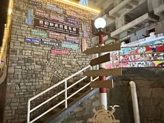 -东极岛景区