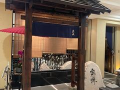 -空蝉怀石料理(益丰·外滩源店)