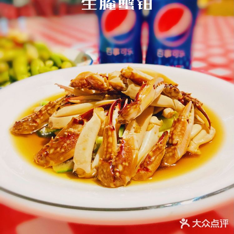 🎺定西路新开刘文圣海鲜大排档帝王蟹199元/斤[胜利]