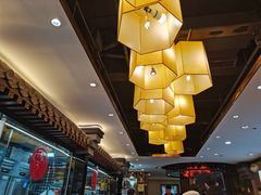 -李记东北饺子馆·东北菜(欢乐谷店)