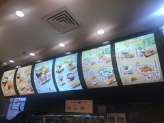 -永和大王(浦东南路店)