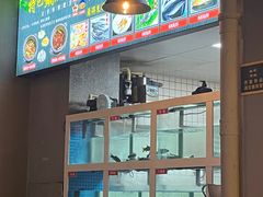 -石锅苗苗鱼(武汉首店)