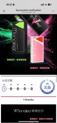点击看大图 -Yestar艺星整形美容医院