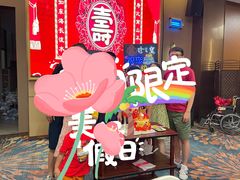 -寻味顺德·珍之宝酒楼(银钻店)