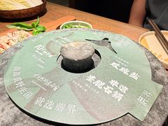 -蘑界·野生菌火锅(深业上城店)