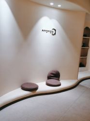 -阿南达·瑜伽普拉提·阿育吠陀疗愈中心