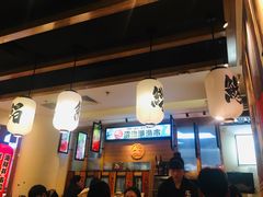-沼津港渔市(宏伊国际广场店)