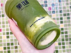 抹茶冰淇淋-茉沏(光启城店)