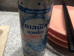 -争鲜回转寿司(南开大悦城店)
