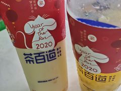 -茶百道(京溪店)