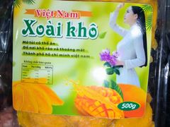 -越南街(万众国际批发市场店)