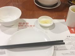 -鼎泰丰(新港中心店)