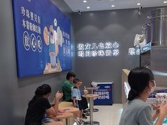 -煲珠公·老红糖珍珠奶茶(金沙洲梦乐城店)